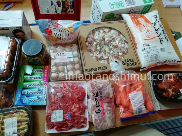 コストコ クリスマスにロティサリーチキンを食べたい人必見！ 早めに買って冷凍しておくのがおすすめだよ〜！ クリスマス付近はマジでチキン買うのむずい！上手な温め直しはオーブンで。 予熱なしでじっくり温めると ちゃんとやわらかジューシーなまま 味わえます