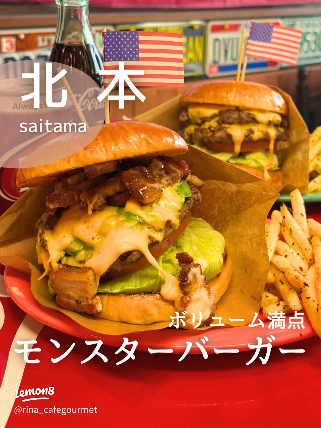 スーパーのバーガー」なぜ人気？ロピア 719円モンスターバーガー「想像以上」の具材とデカさ！ 2024 11 12 13:30 サイゾーウーマン