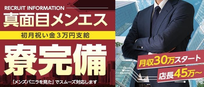 30代人妻の臭そうなおまんこ御開帳ｗｗｗ指でパックリ開いて挿れて欲しいらしいｗｗｗ | 素人エロ画像やったる夫