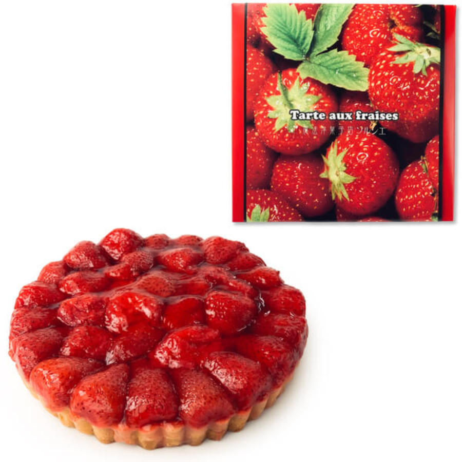 苺コンポート - 人と接するのって、難しい