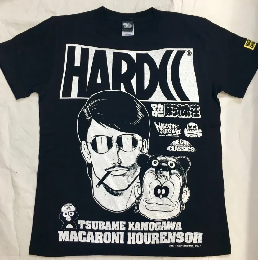 トシちゃん２５才！おれんぢ日記