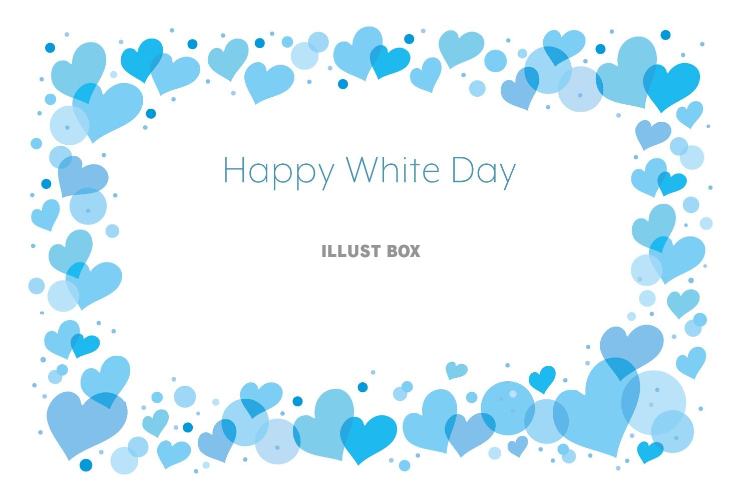 クマとハートのホワイトデーのメッセージカードさきちん絵葉書