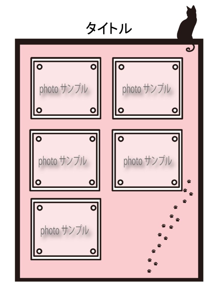 メニュー表 - イラスト制作依頼はタノムノ