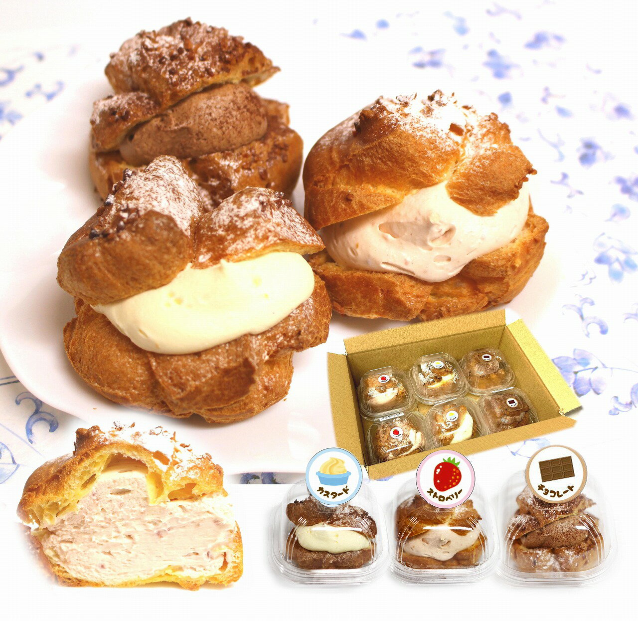 函館市 『シュークリームの専門店 ママデコレ』は見た目が華やかでかわいいものばかり、お値段もリーズナブルです号外NET 函館市