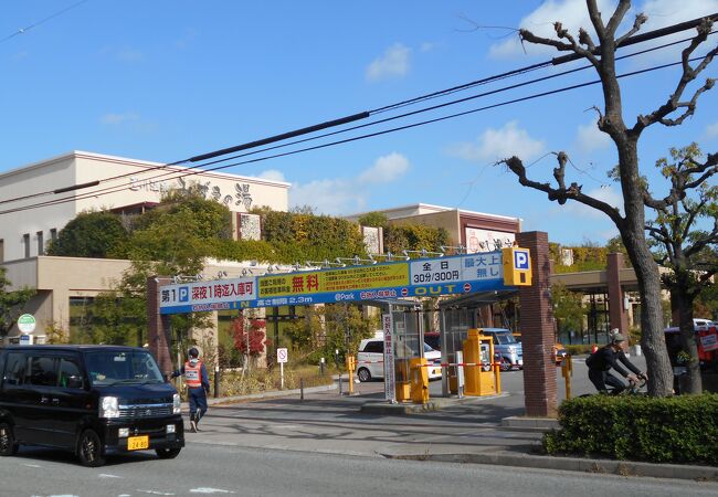 越後長岡 花みずき温泉「旬食・ゆ処・宿 喜芳」｜旅の予約｜【公式】長岡観光ナビ - 新潟県長岡市の観光・旅行サイト