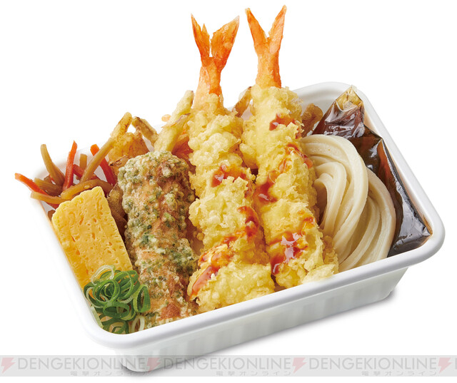 累計1,700万食突破！大好評『丸亀うどん弁当』冬季限定『熱盛 丸亀うどん弁当』に、寒い冬に心も身体も温まる新作が仲間入り『熱盛 カレーうどん弁当』が新登場株式会社丸亀製麺のプレスリリース