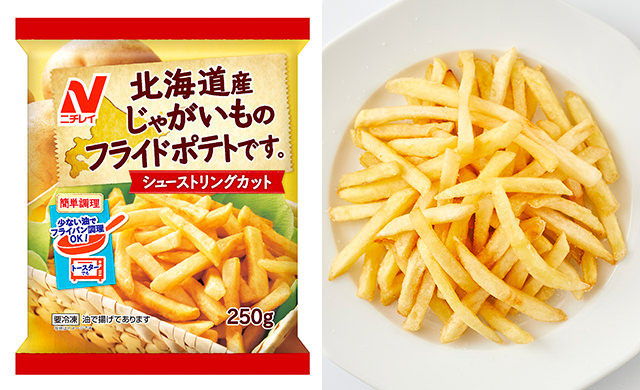 ハインツ冷凍 ハインツ日本 レンジでカリッホクッフライドポテトストレートカット70g 4902521010116 1袋 直送品- アスクル