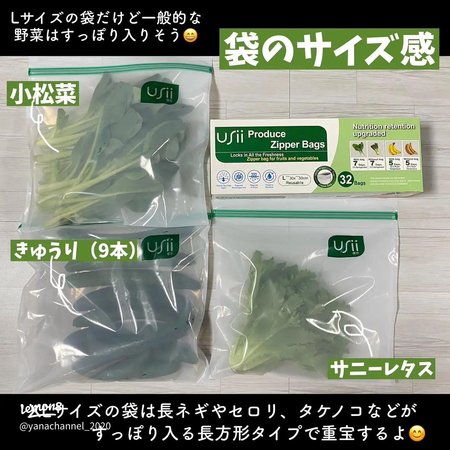 サラダに人気のベビーリーフやグリーンリーフなど傷みやすい葉物。収穫後の長持ちさせる保存方法。グリーンワークス 大垣市の造園会社