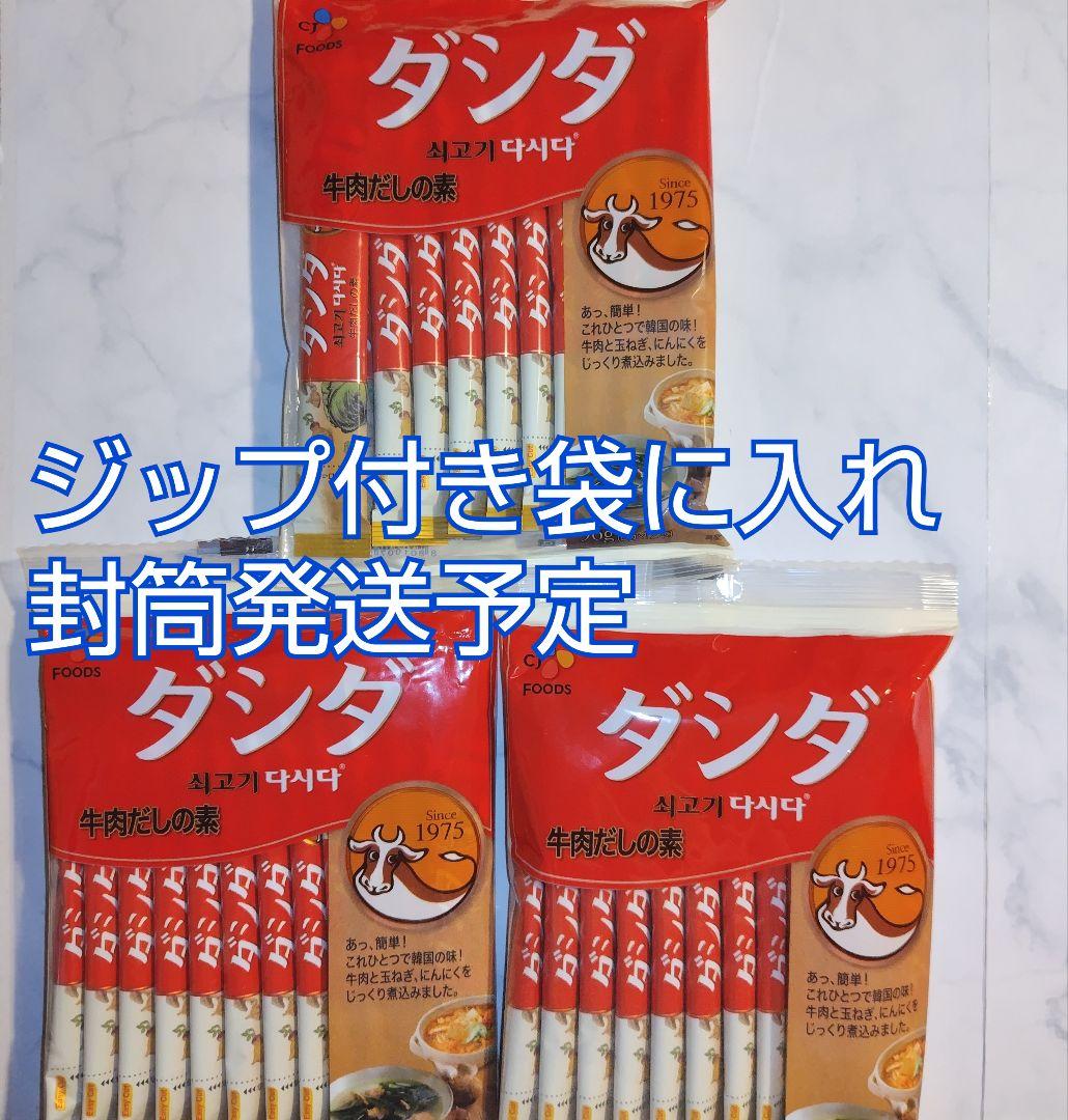 たっぷり野菜の天かす入りチャーハンクラシル