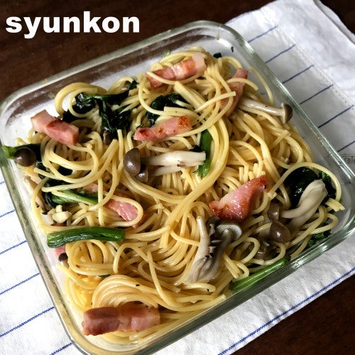 ｢ほうれん草とベーコンの簡単クリームパスタ｣