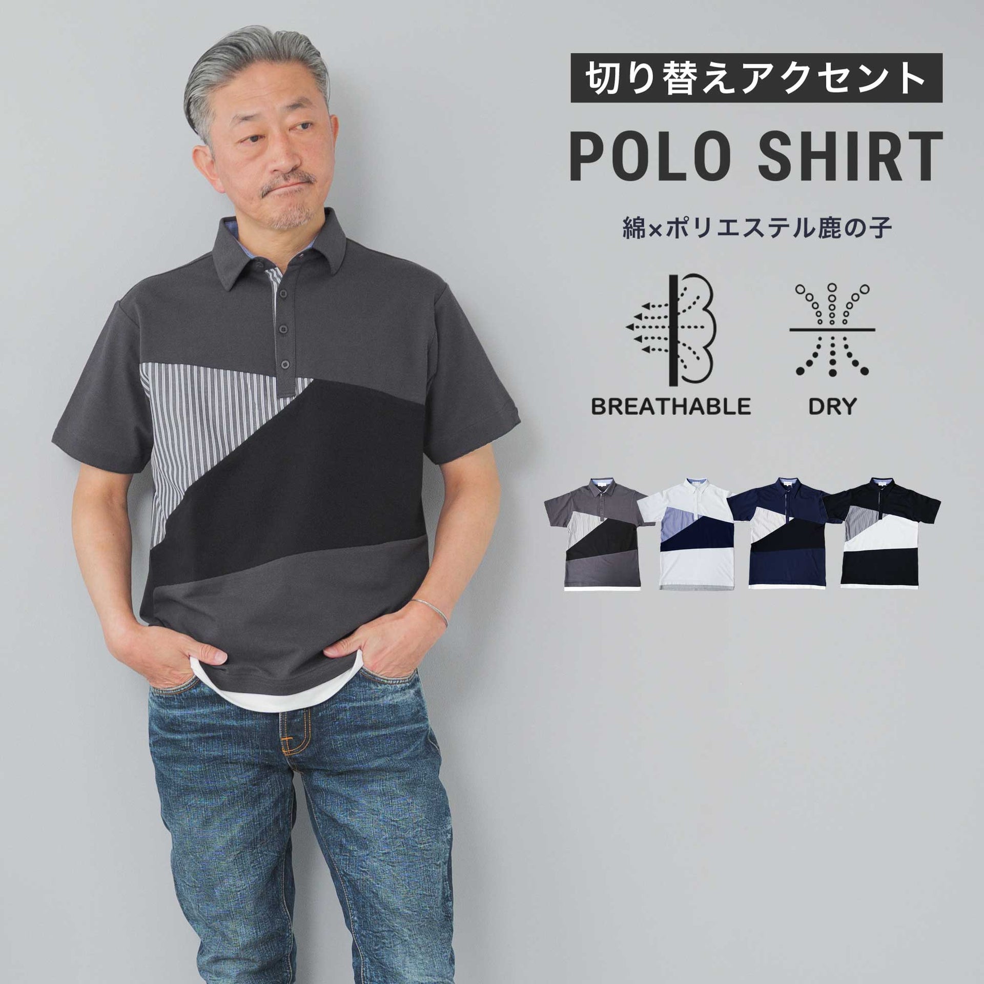 たっつんさん誕生日 - SearchX