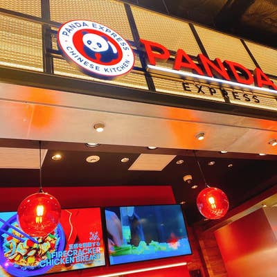 PANDA EXPRESS パンダエクスプレス 渋谷ミヤシタパーク店に行ってみた!世田谷ローカル SETAGAYA LOCAL