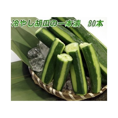 四国支部長 on X: 