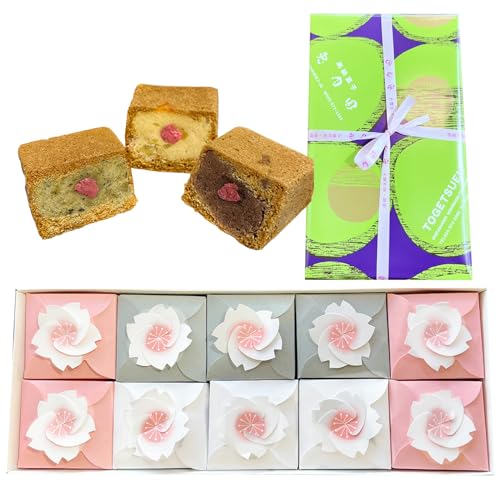 食品 石割桜」の人気商品一覧安い商品を通販サイトから探す - 価格.com