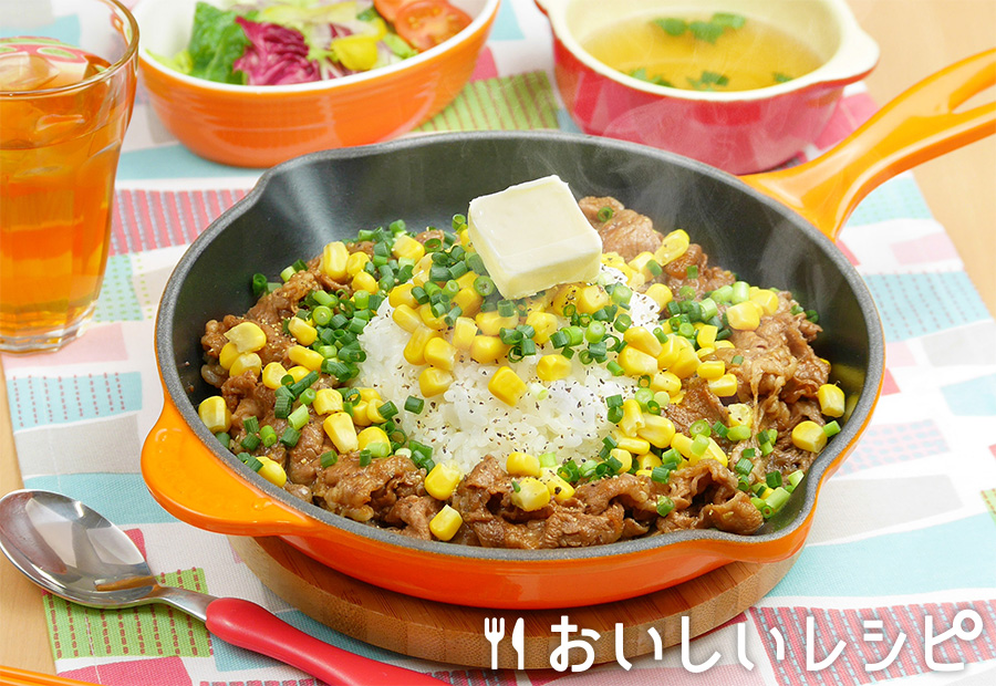 簡単♪絶品！ビーフ・ガーリックライス by Icco000クックパッド簡単おいしいみんなのレシピが392万品