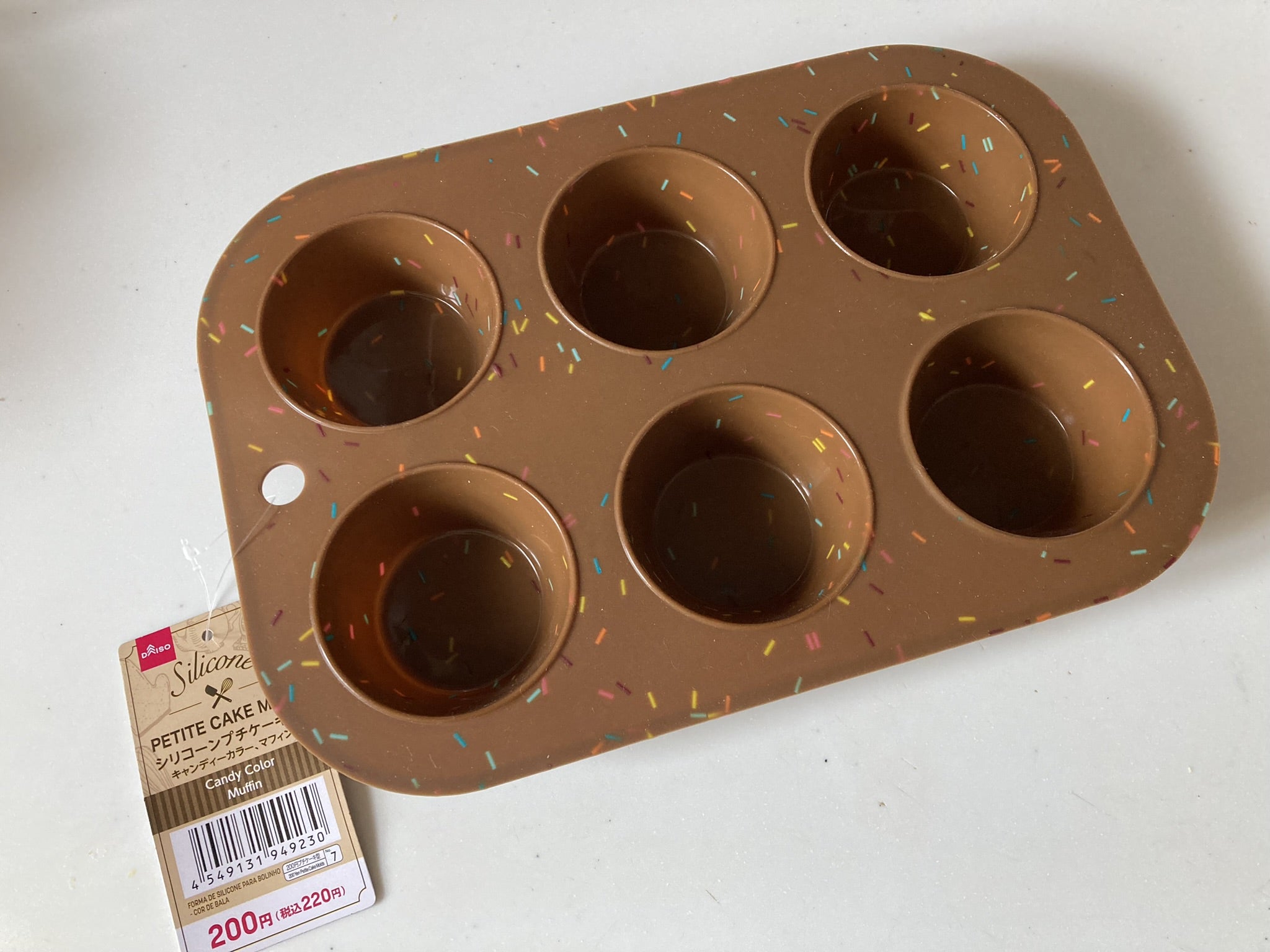 米粉マフィンに使える！ ダイソー１００均 マフィン型カップ！季節めぐりの米粉パン