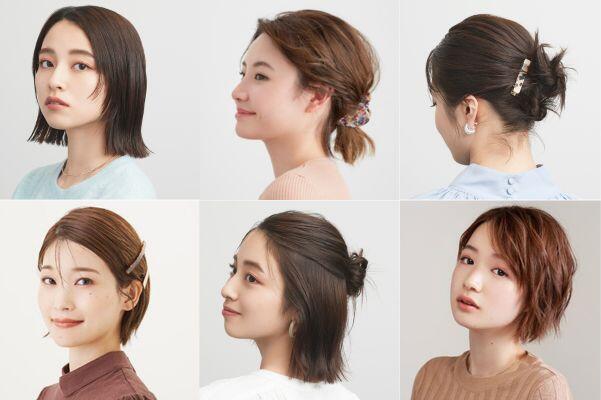 2025年秋 ビジネス・オフィス系髪型 ヘアカタログ・ヘアスタイルミディアム を探す - OZmallビューティ