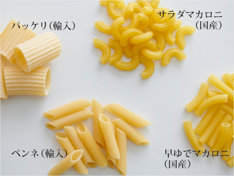 きゅうりなし 冷凍枝豆とフレンチドレッシングを使ったマカロニサラダの作り方