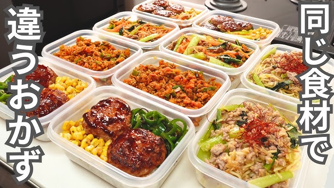 子どもが喜ぶごはんならこのメニュー！人気のかんたんレシピ19選暮らしのクリップ