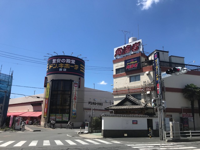 求人の情報（風俗の内勤求人）｜錦センター（蕨/ソープ）