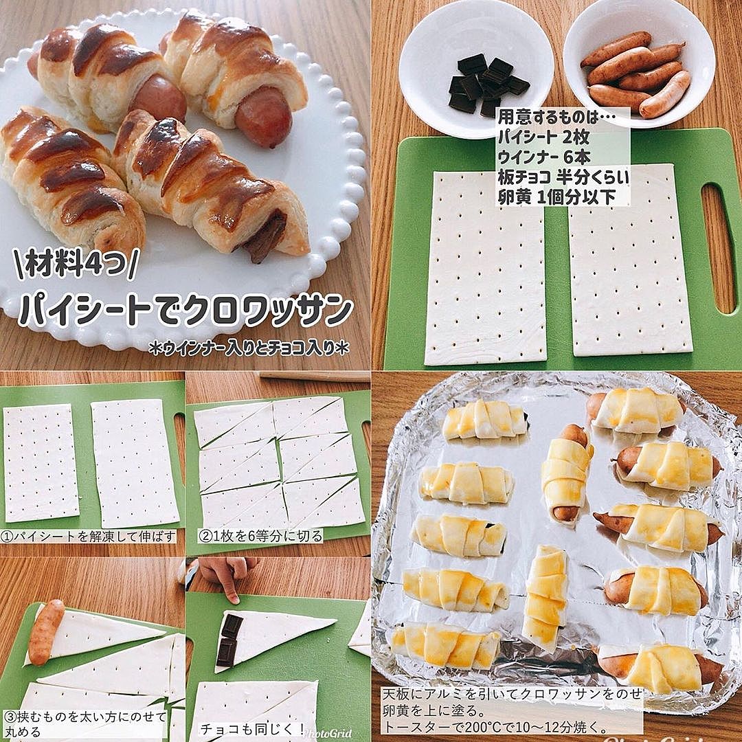 ホットケーキミックスで簡単 子どもが喜ぶ人気おやつレシピ9選デリッシュキッチン