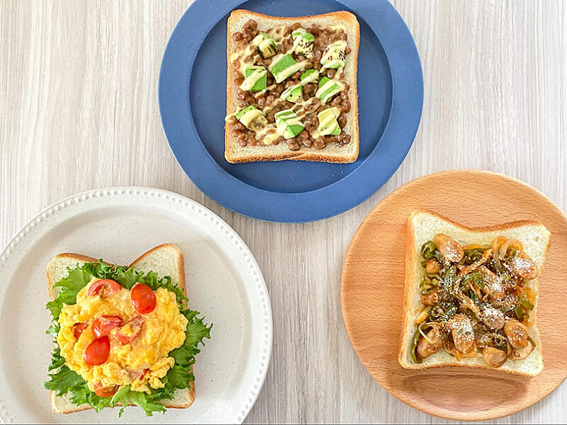 らくらくバランス朝ごはんGreen Beans