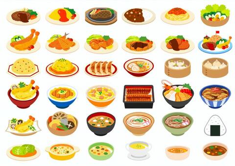 美味しい食べ物SKIMA スキマ