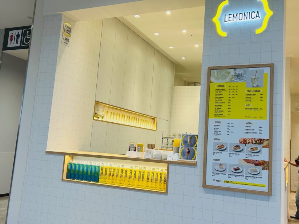 満腹必至!イズミヤ今福ファミリータウン付近のビュッフェ・バイキングまとめ - Retty レッティ