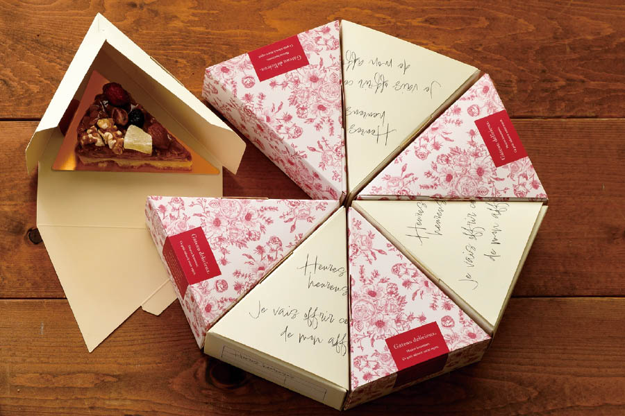 Amazon透明ケーキラッピング、三角ケーキトレー、100PCS ベーキングデコレーション 三角ケーキカラー PET素材 ケーキ周囲のエッジケーキトレイパック キッチンベイク用 ケーキを保護Wosune製菓用品 通販