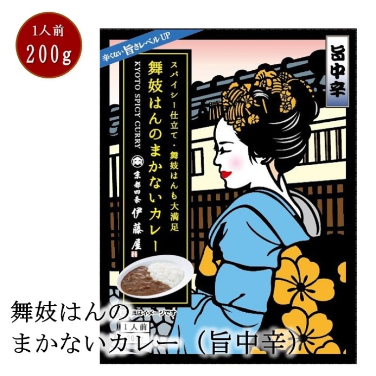 綾音まこ - SearchX