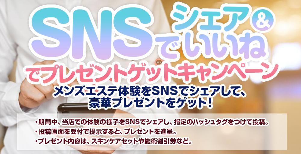 本日16時からご案内できます♪ お部屋を暖かくしてお待ちしております ☎︎07084061415 ご予約お待ちしております❣️ #五反田マッサージ