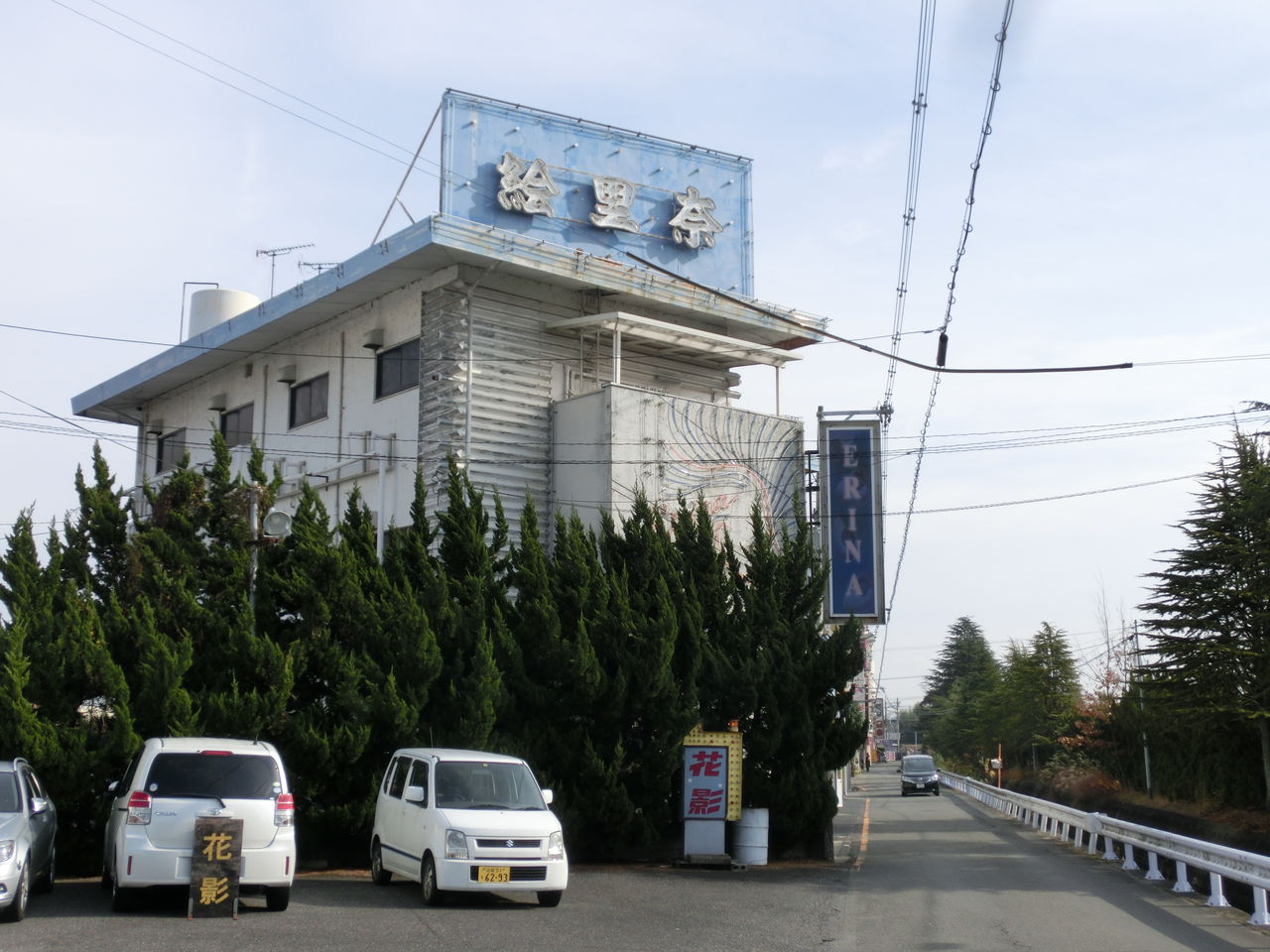 裏風俗】雄琴温泉に出没？滋賀県で立ちんぼが出現する場所と女の子の特徴！