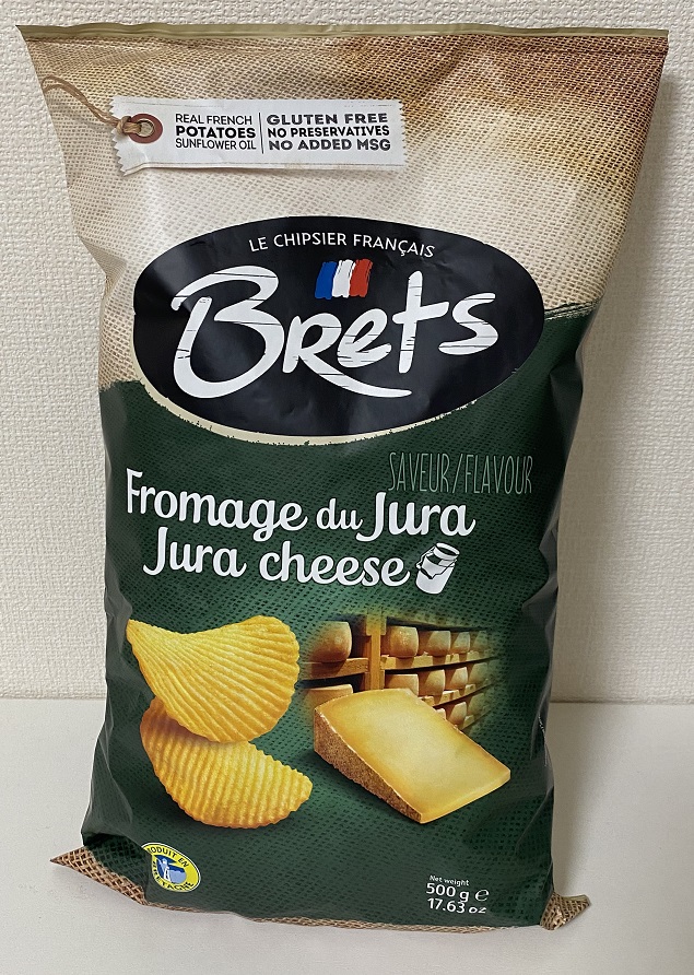 カルビーポテトチップスコンソメ472g