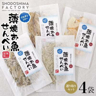おいしくて止まらない ！」ローソンストア100社員がオススメしたい“隠れた名品”を大公開ローソン公式サイト