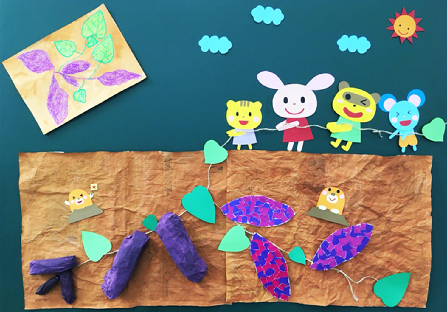 秋の食べ物いえば ?奏の杜園ブログ小規模認可保育園 サンライズキッズ保育園 奏の杜園公式