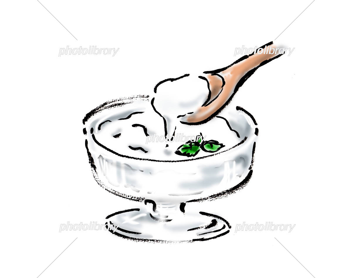 美味しそうなヨーグルトの無料イラスト - 朝食イメージに - チコデザ