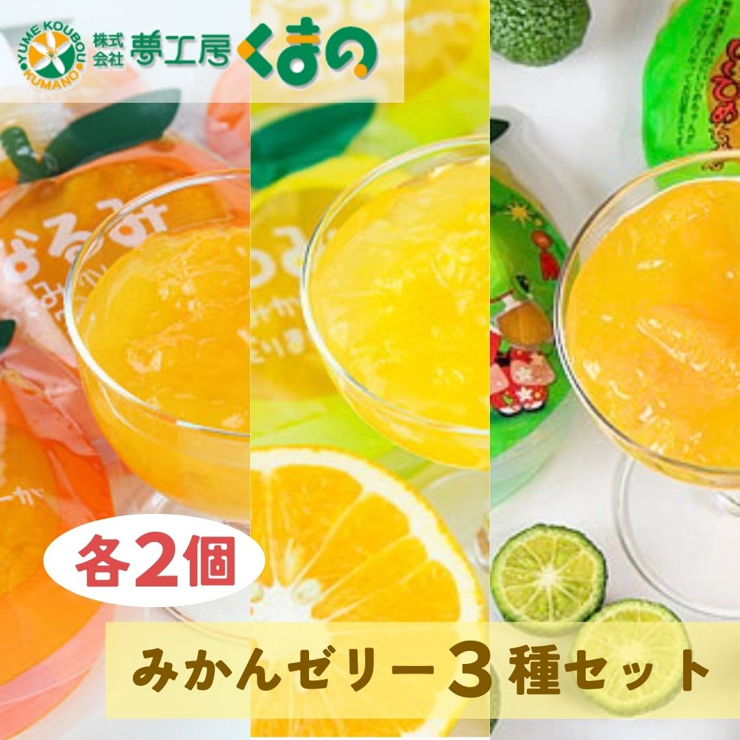 お弁当におすすめの簡単デザート特集。午後も頑張れるおすすめのスイーツレシピfolk