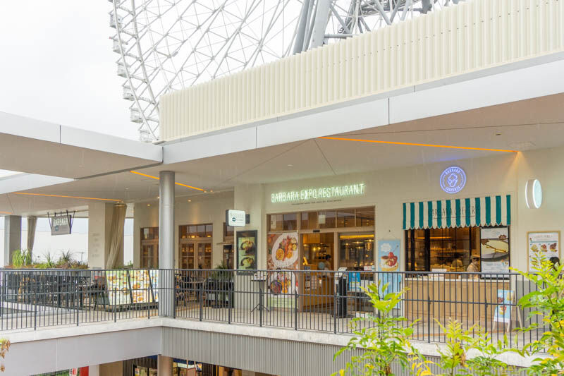 日本最大級の大型複合施設 EXPOCITY-エキスポシティ