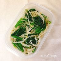 食欲の秋”だからこそ♡痩せる「作り置き」副菜レシピ13選 - LOCARI ロカリ