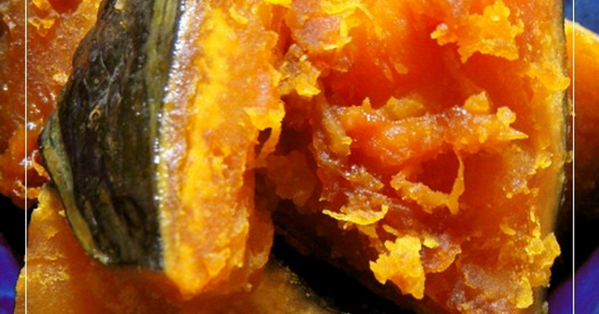 黄金比率で!!かぼちゃの煮物ビストロ ヨシ