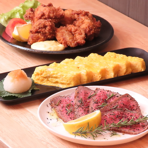 居食処 天 飯能・個室居酒屋Hanno-shi Saitama