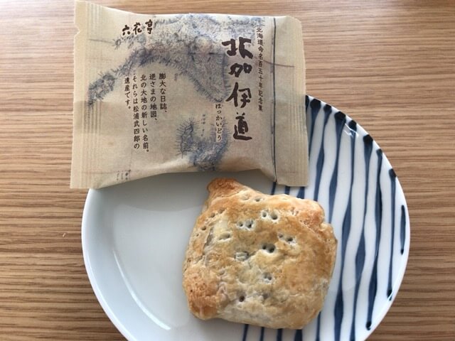 おやつ 六花亭「北加伊道」鹿島の空は燃えているか