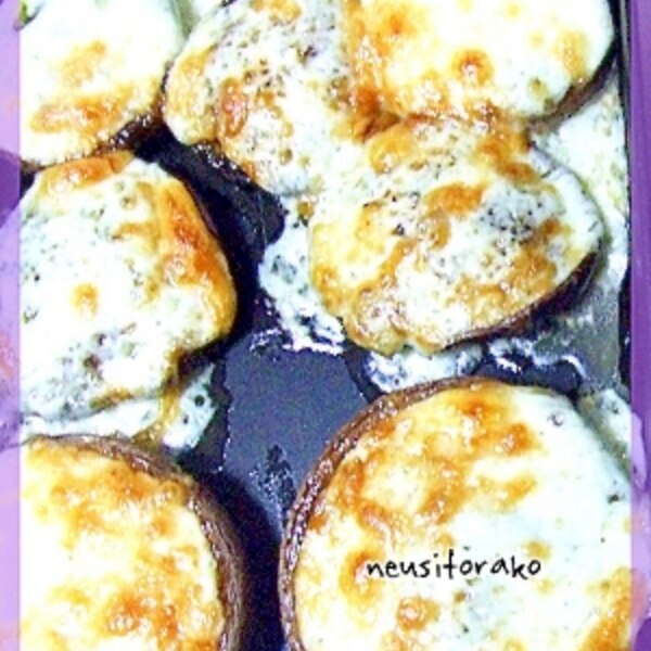 Uber Eats ウーバーイーツ キャッシュカード写真の撮影で承認されないのはなぜ