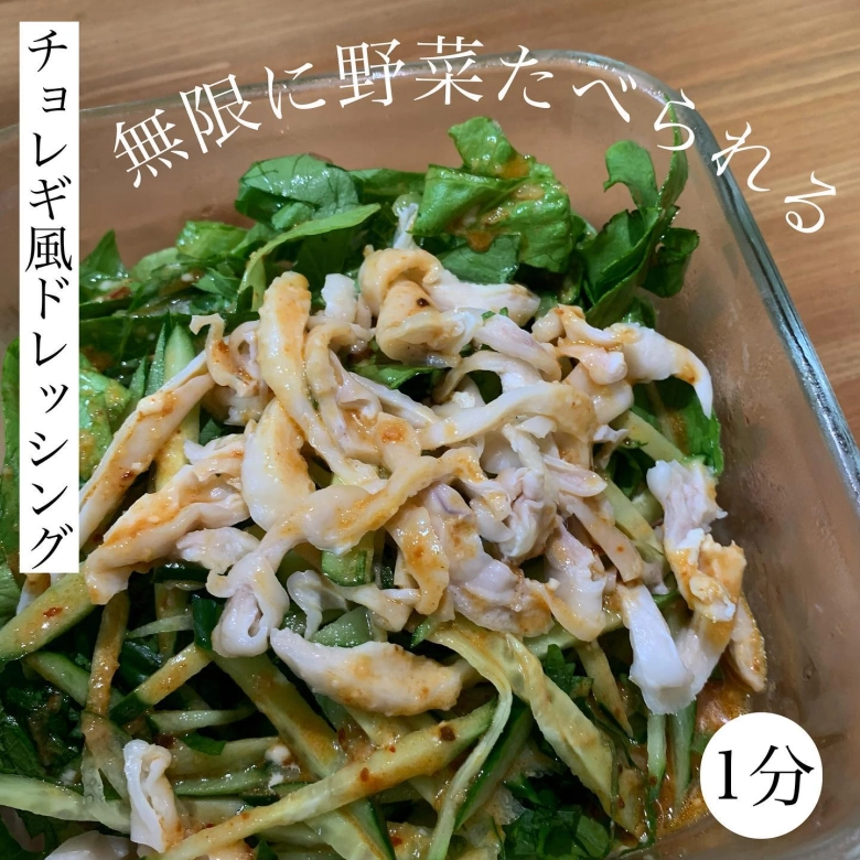 これがあれば完璧！「サムギョプサル」の最強付け合わせ26選 - macaroni