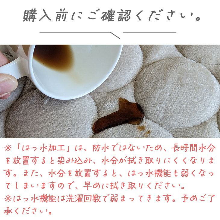 小規模多機能型居宅介護 青空】さまチラシのご紹介～｜介護職求人｜いわき市の集客・販促・求人はポスティングのアドポス｜