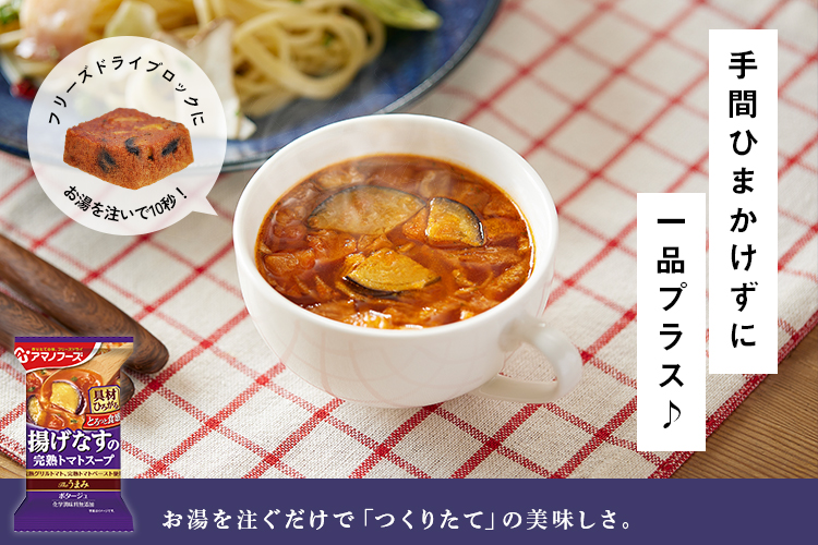 大根の辛い部分ってどこ？使い分けレシピでおいしく食べ切る！4ページ目- macaroni