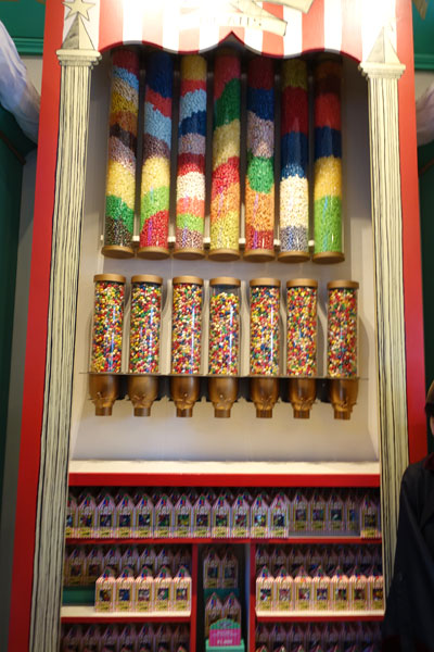 百味ビーンズ」はどこで買える？ドンキホーテで売ってる？買える場所は？販売店ラボ