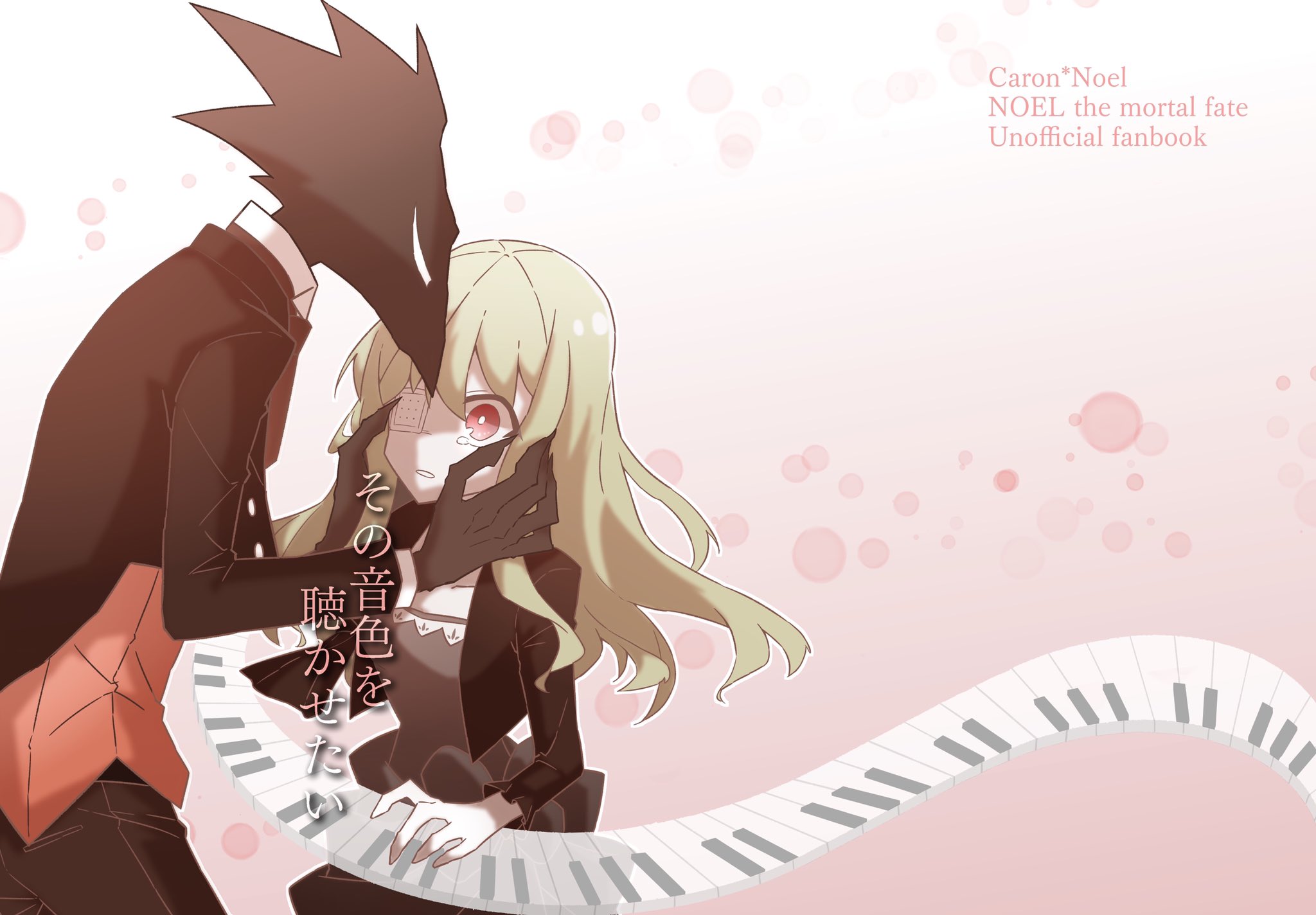 アロエ・カスティロニアエ Aloe castilloniae の育て方、成長記録 – ゆるぷ