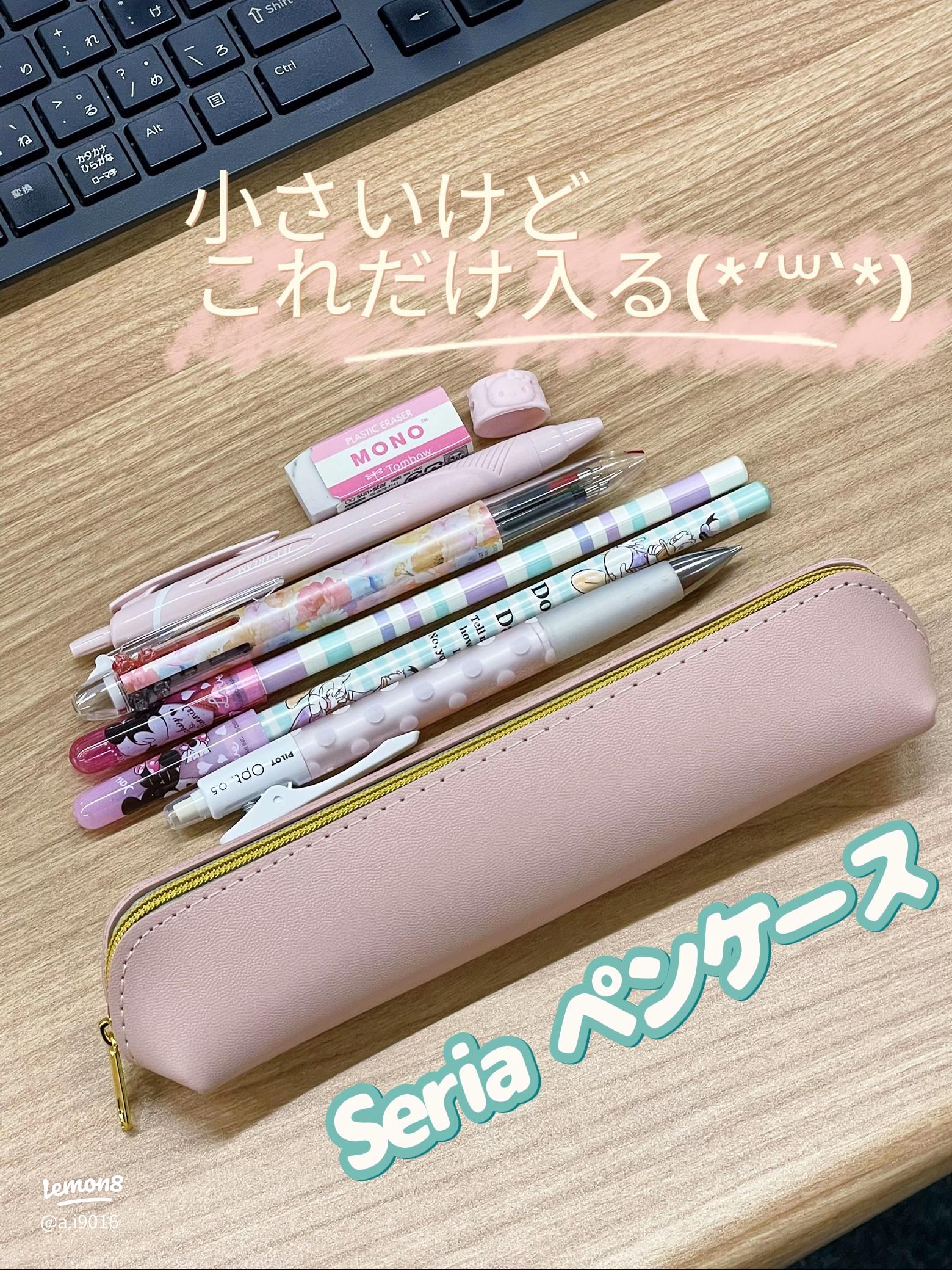 ペンケース 手作りのおしゃれなアレンジ・飾り方のインテリア実例RoomClip ルームクリップ