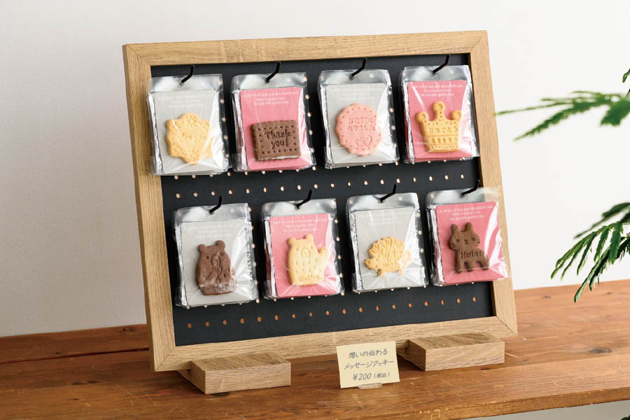 お菓子や食品をおしゃれに見せる！什器・ディスプレイアイテムギフト、ラッピング用品、包装資材通販 HEADS ヘッズ